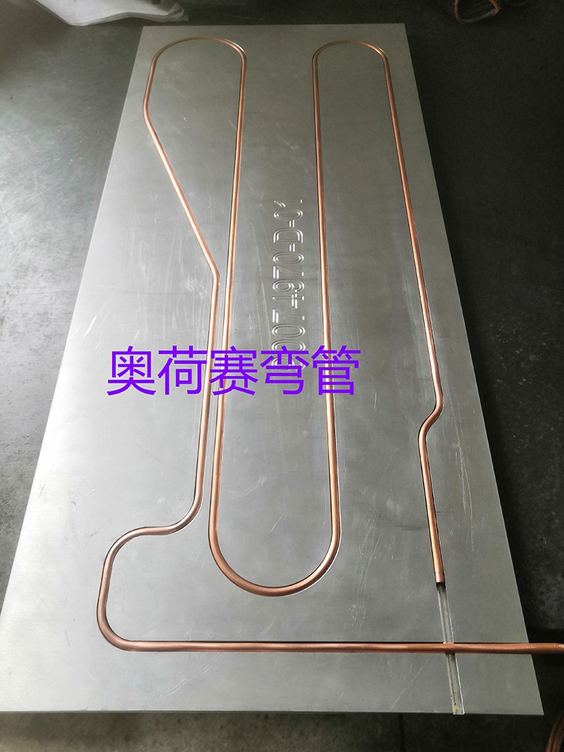 鎮(zhèn)江彎管加工廠電話